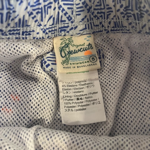 Crewcuts Medallion Print Swim Trunks - Picture 2 of 3